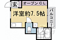グリーン馬町4階5.4万円