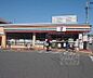 周辺：セブンイレブン新千本祥鳥橋店まで590m
