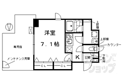 JR東海道・山陽本線 京都駅 徒歩14分