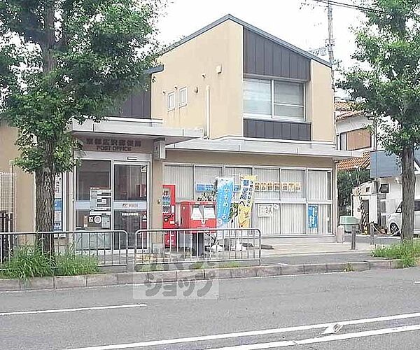 メゾン・ドゥ・ペッシュ 315｜京都府京都市右京区梅ケ畑向ノ地町(賃貸マンション1K・3階・35.00㎡)の写真 その29