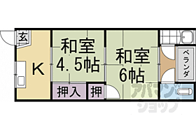 京都府京都市西京区樫原六反田（賃貸アパート2K・2階・30.67㎡） その2