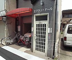 京都府京都市下京区松原通大宮東入来迎堂町（賃貸アパート1K・4階・18.00㎡） その15