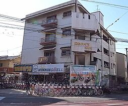 足立ハイツ太秦