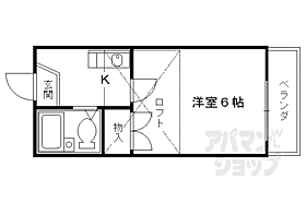 ドリーム嵯峨野 102 ｜ 京都府京都市右京区嵯峨中山町（賃貸アパート1K・1階・18.25㎡） その2