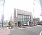 周辺：京都銀行 嵯峨支店まで1700m