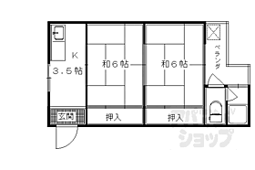 コーポ三谷 15 ｜ 京都府京都市右京区太秦開日町（賃貸アパート2K・2階・34.00㎡） その2