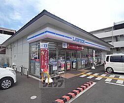 コーポ三谷 15 ｜ 京都府京都市右京区太秦開日町（賃貸アパート2K・2階・34.00㎡） その30