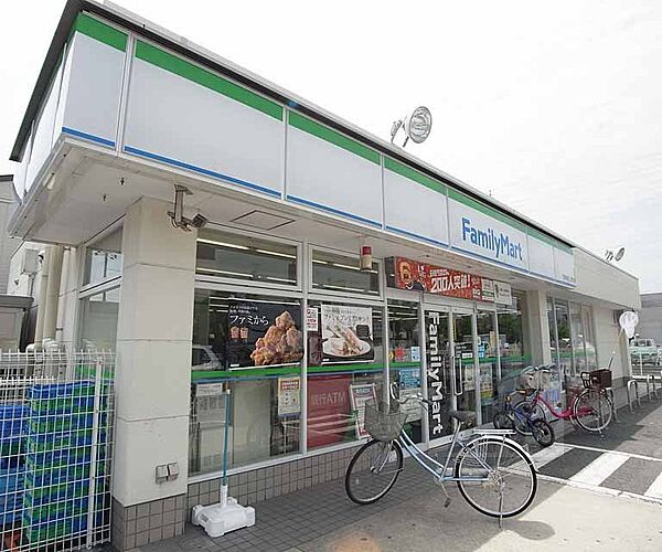 画像30:ファミリーマート下津林芝ノ宮町店まで230m