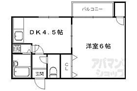 コーポ　エル 307 ｜ 京都府京都市右京区太秦開日町（賃貸マンション1DK・3階・26.10㎡） その2