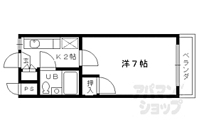 ハイツ北路 203 ｜ 京都府京都市右京区太秦北路町（賃貸マンション1K・2階・19.20㎡） その2