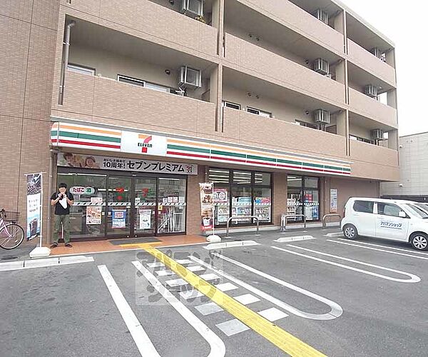 画像12:セブンイレブン京都葛野大路三条店まで210m