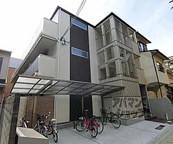 ネクストライフ太秦森ヶ前 101 ｜ 京都府京都市右京区太秦森ケ前町（賃貸アパート1K・1階・24.30㎡） その1