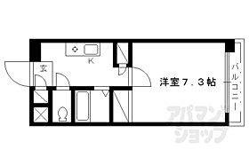 京都府京都市北区等持院西町（賃貸マンション1K・1階・22.50㎡） その2