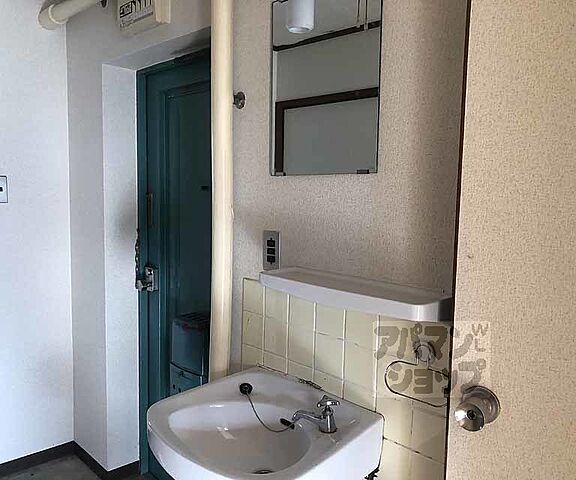 洗面