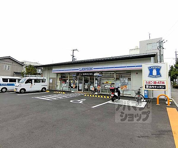 リガールメゾン　円町 202｜京都府京都市中京区西ノ京北円町(賃貸マンション1LDK・2階・42.03㎡)の写真 その6