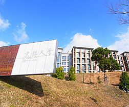 京都府京都市西京区樫原秤谷町（賃貸マンション1K・2階・20.81㎡） その28