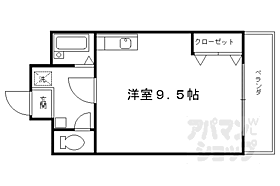 御室ガーデンハイツ 308 ｜ 京都府京都市右京区御室竪町（賃貸マンション1K・3階・24.04㎡） その2