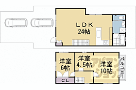 京都府京都市西京区嵐山上海道町（賃貸一戸建3LDK・--・74.75㎡） その2