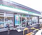 周辺：ファミリーマート天神川高辻店まで310m