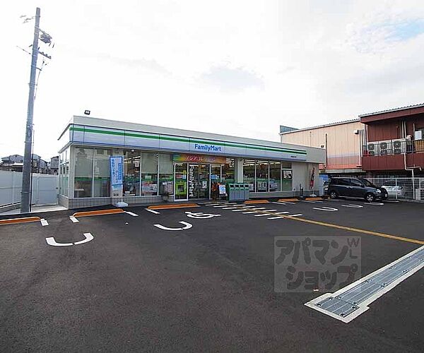 画像15:ファミリーマート桂西滝川町店まで400m