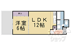 🉐敷金礼金0円！🉐京都市営烏丸線 烏丸御池駅 徒歩5分