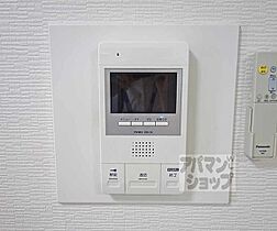 京都府京都市西京区山田南町（賃貸マンション2LDK・1階・44.80㎡） その13