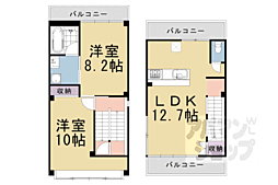 京都市営烏丸線 丸太町駅 徒歩3分