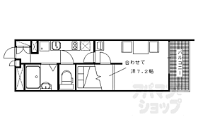 京都府京都市西京区川島調子町（賃貸マンション1K・1階・20.81㎡） その2