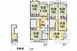 東海道・山陽本線 西大路駅 徒歩6分