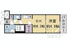 ファステート京都壬生フィエロ 104 ｜ 京都府京都市中京区壬生天池町（賃貸マンション1DK・1階・28.98㎡） その2