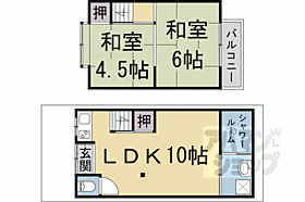 京都府京都市下京区小坂町（賃貸一戸建2LDK・--・40.41㎡） その2