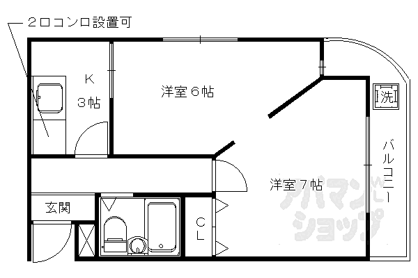 プラザ西四条 503｜京都府京都市右京区梅津南上田町(賃貸マンション2K・5階・36.85㎡)の写真 その2