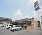 周辺：セブンイレブン京都桂坂店まで140m