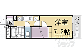 京都府京都市西京区樫原秤谷町（賃貸マンション1K・2階・20.81㎡） その2