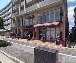 リーベルノ 202 ｜ 京都府京都市右京区太秦松本町（賃貸マンション1K・2階・24.78㎡） その27