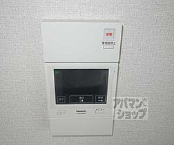 京都府京都市南区上鳥羽苗代町（賃貸マンション1K・2階・24.18㎡） その11