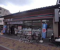 ボスコ西院 202 ｜ 京都府京都市右京区西院西今田町（賃貸アパート1K・2階・19.11㎡） その29