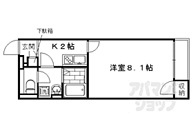 レオネクスト宇多野 210 ｜ 京都府京都市右京区宇多野福王子町（賃貸アパート1K・2階・25.89㎡） その2