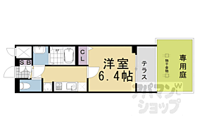 京都府京都市中京区壬生賀陽御所町（賃貸マンション1K・1階・23.25㎡） その2