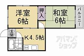 ユタカガーデン円町 202 ｜ 京都府京都市中京区西ノ京南壺井町（賃貸マンション2K・2階・32.40㎡） その2