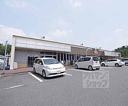 京都府京都市西京区大枝中山町（賃貸マンション1K・3階・19.24㎡） その29