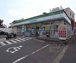 ソーニョ西京極 203 ｜ 京都府京都市右京区西京極殿田町（賃貸アパート1LDK・2階・39.77㎡） その13