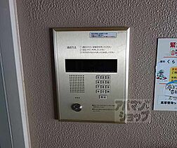 京都府京都市西京区大枝沓掛町（賃貸マンション3LDK・2階・58.25㎡） その23