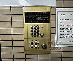 京都府京都市下京区御幸町通仏光寺上ル丸屋町（賃貸マンション1K・7階・21.80㎡） その26