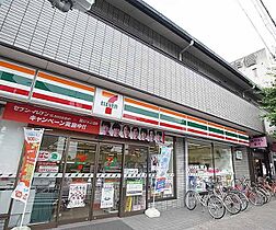 京都府京都市上京区御前通今小路上る馬喰町（賃貸マンション1K・3階・24.81㎡） その30