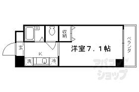 フローラ・ビュー・赤マンマ 406 ｜ 京都府京都市右京区嵯峨天龍寺瀬戸川町（賃貸マンション1K・4階・21.84㎡） その2