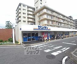 ピープル松倉 508 ｜ 京都府京都市右京区西京極北大入町（賃貸マンション1K・5階・16.72㎡） その16