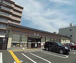 京都府京都市下京区黒門通綾小路下ル塩屋町（賃貸マンション1K・2階・15.00㎡） その30