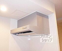 京都府京都市下京区中金仏町（賃貸マンション1LDK・1階・43.24㎡） その28