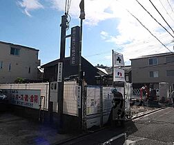 京都府京都市下京区木津屋橋通堀川西入木津屋町（賃貸マンション1LDK・3階・43.61㎡） その7